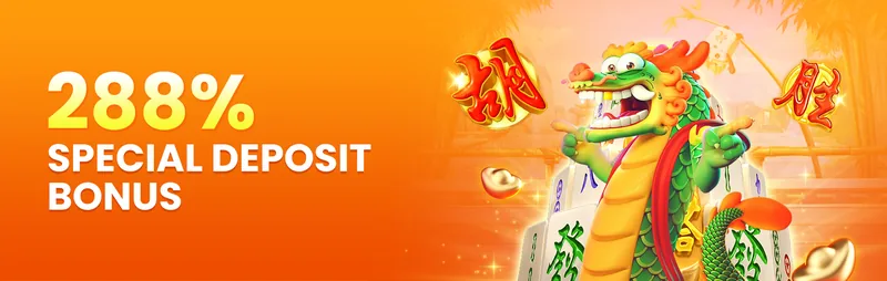 288% First Deposit Bonus
